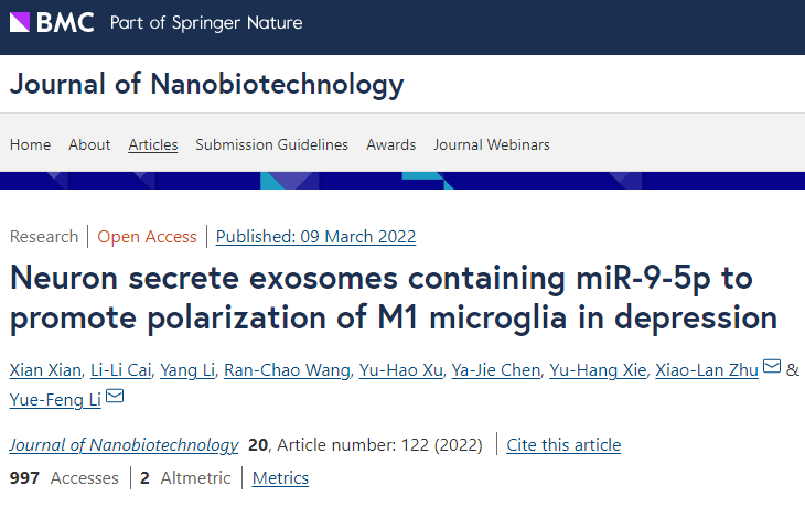 1708492306594177.png 640 (3).png