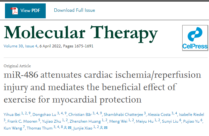 1708492321187767.png 640 (5).png