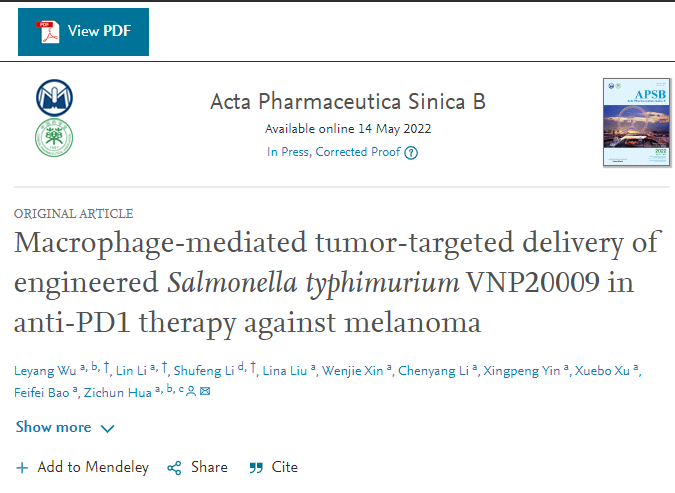 1708492595184706.png 640 (12).png